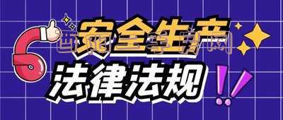 酉阳二手房出售「酉阳二手房出售最新消息」