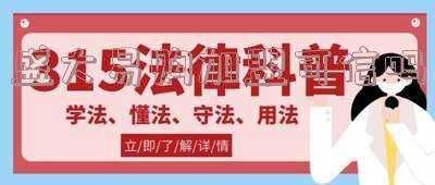 盛大易购加盟可信吗安全吗 盛大易购加盟可信吗安全吗可靠吗