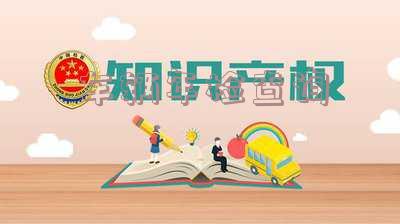 车辆年检查询官网,车辆年检查询官网免费