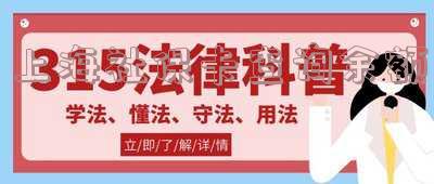 上海市社保卡怎么查询余额-上海市社保卡怎么查询余额呢