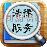 华为公司近三年财务报表分析「华为公司近三年财务报表分析论文」