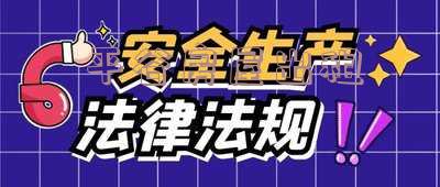 平谷房屋出租信息-平谷房屋出租信息最新