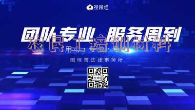 农民工培训材料