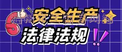 福州市工商局网站每天什么时候更新,福州市工商局网站每天什么时候更新的
