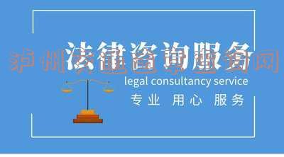 泸州交警网违章查询-泸州交警网违章查询官网