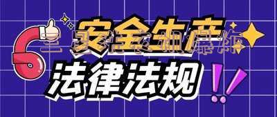 三星洗衣机爆炸事件-三星洗衣机爆炸事件视频