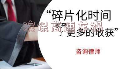 滨保高速车祸神秘 滨保高速车祸神秘事件