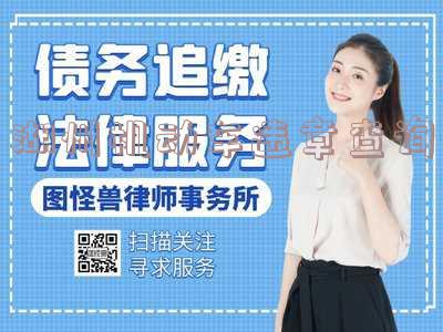 湖州机动车违章查询网,湖州机动车违章查询网官网