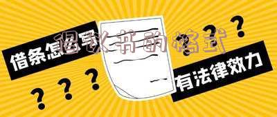 倡议书的格式英语「倡议书的格式英语作文」