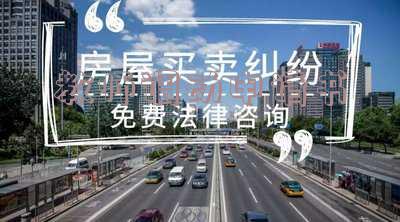 教师调动申请书