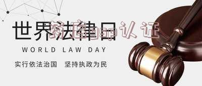 药店gsp认证