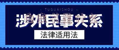 高等代数白皮书是什么-高等代数白皮书是什么意思