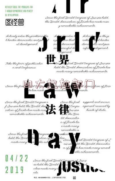 四大尴尬部门是指,四大尴尬部门是指什么