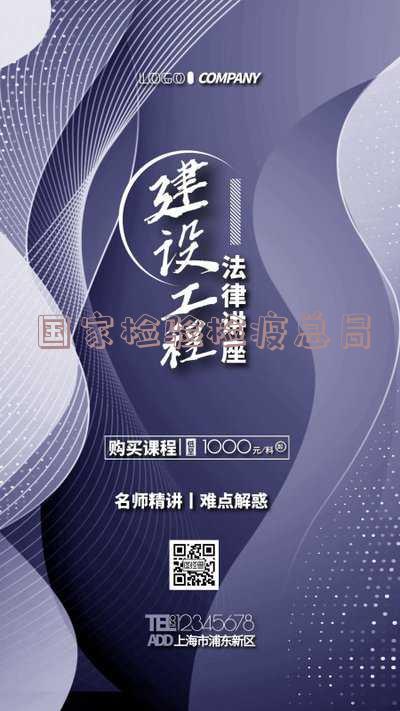 检验检疫总局鉴定中心,检验检疫总局鉴定中心官网