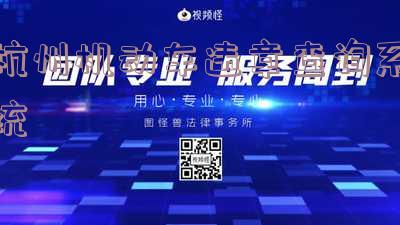 怎么查询车辆违章非本人「输入车牌号直接查违章」