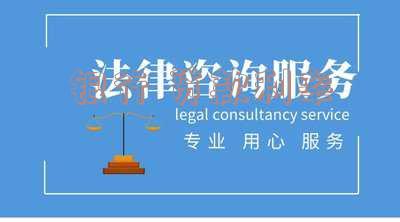银行 贷款利率