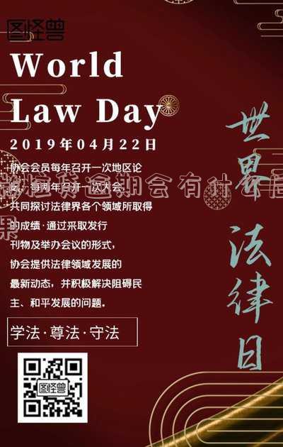 微粒贷逾期了会不会坐牢 微粒贷逾期了会不会坐牢呢