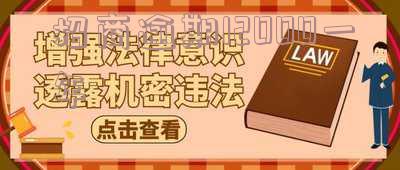 招商逾期一万二-招商逾期一万二会起诉吗
