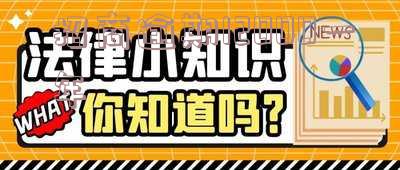招商逾期12000一年