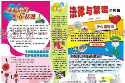 微粒贷多久调一次利息 微粒贷多久调一次利息啊