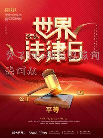 欠了30万网贷还不上会坐牢吗-欠了30万网贷还不上会坐牢吗