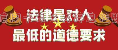 信用卡怎么弄停息挂账