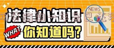 网贷逾期一年还清后征信还是黑户吗「网贷逾期一年还清后征信还是黑户吗怎么办」