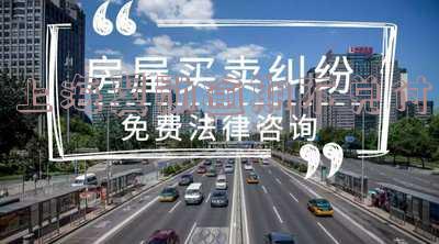 上海翼勋倒闭只还本金,上海翼勋倒闭了吗