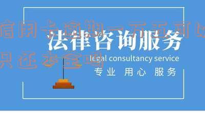 信用卡逾期一万五可以只还本金吗
