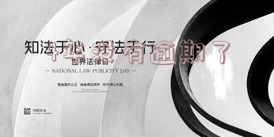 近三年没有逾期可以贷款不-近三年没有逾期可以贷款不