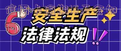信用卡逾期15天会如何处理「信用卡逾期15天会如何处理呢」