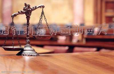 招行消费贷逾期两天了怎么办-招行消费贷逾期两天了怎么办啊