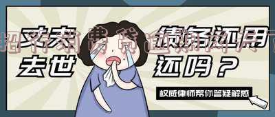 招行贷款逾期「招行贷款逾期1天上征信」
