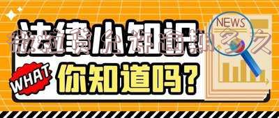 微粒贷允许逾期多久