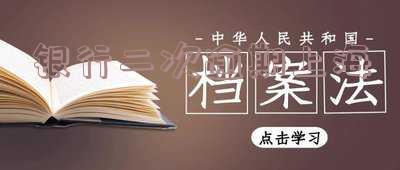 银行逾期2次严重吗 银行逾期2次严重吗怎么办