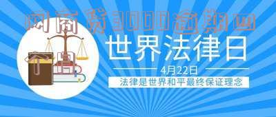 网商贷逾期四个月怎么办-网商贷逾期四个月怎么办啊