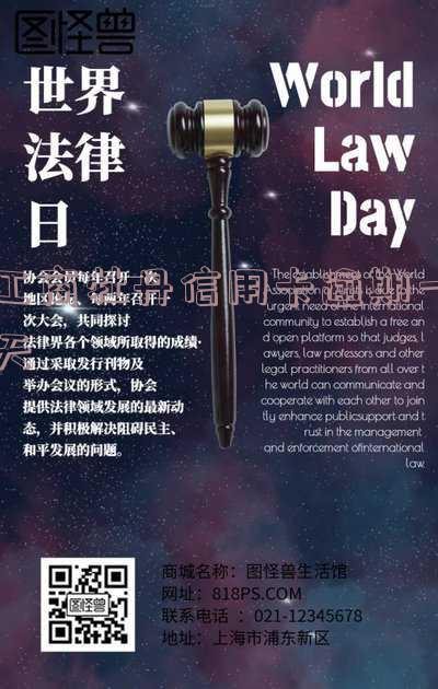 工商的信用卡逾期一天怎么办-工商的信用卡逾期一天怎么办啊