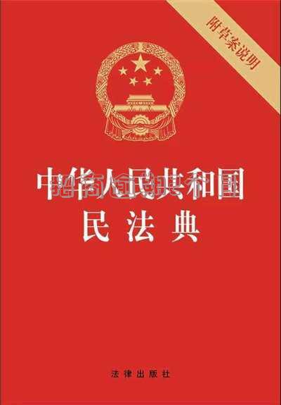 招商逾期2个月怎么协商,招商逾期2个月怎么协商还款