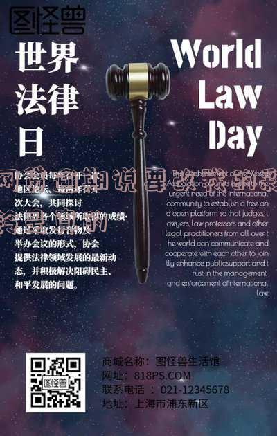 网贷逾期会把手机彩铃设为网贷逾期信息吗「网贷逾期会把手机彩铃设为网贷逾期信息吗」