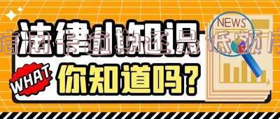 信用卡逾期还最低额度会恢复吗-信用卡逾期还最低额度会恢复吗知乎