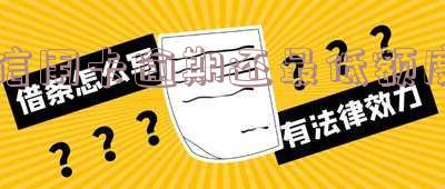 信用卡逾期最低额度还款还还能取多少-信用卡逾期最低额度还款还还能取多少现金