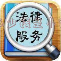 逾期多少金额算大额「逾期多少金额算大额还款」