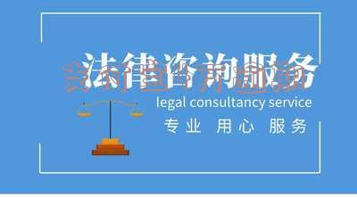 支付宝4万逾期律师函「支付宝4万逾期律师函是真的吗」