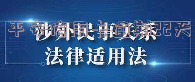 平安的信用卡逾期2天会上征信不-平安的信用卡逾期2天会上征信不