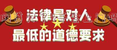 网贷欠了4千会上门吗