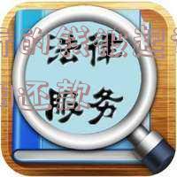 欠银行钱被起诉可以分期吗-欠银行钱被起诉可以分期吗还款吗