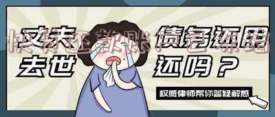 快贷还款账户已冻结怎么回事「快贷还款账户已冻结怎么回事啊」