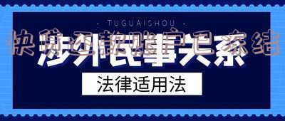 快贷说要冻结我的银行卡和支付功能-快贷说要冻结我的银行卡和支付功能是真的吗
