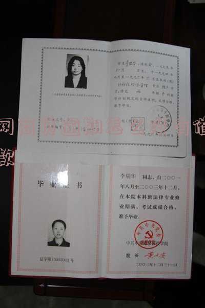 网商贷逾期怎么没有催款通知-网商贷逾期怎么没有催款通知呢