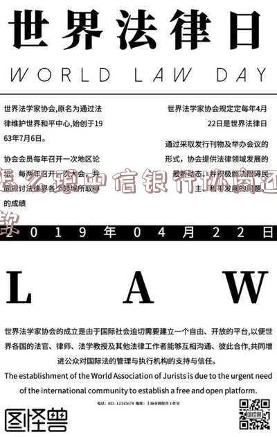 怎么跟中信银行协商还款呢 怎么跟中信银行协商还款呢